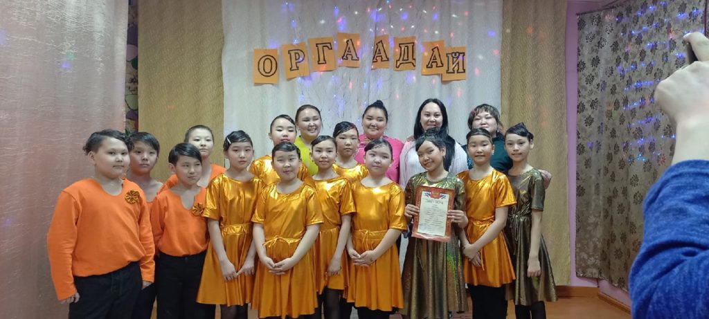 Оргаадай 2022